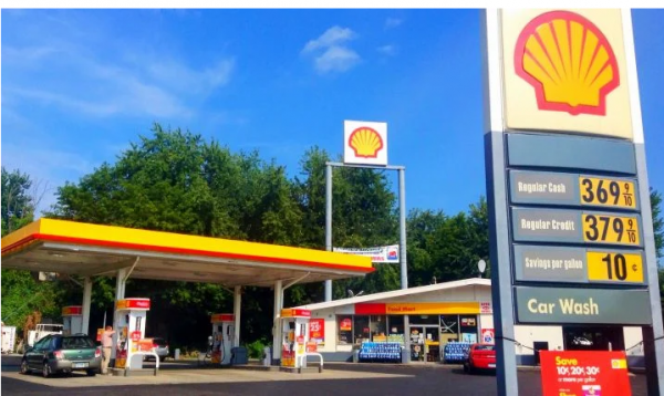 find a shell station near me